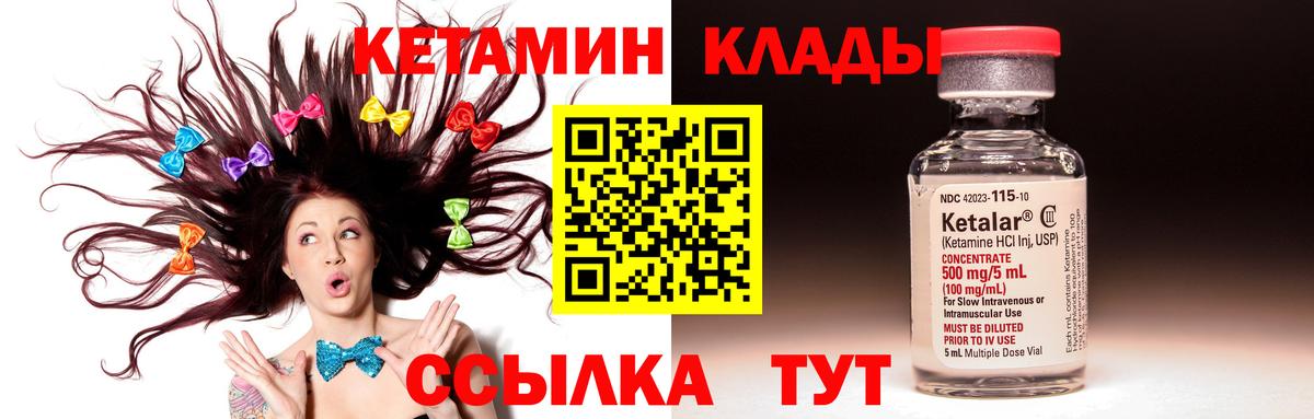 Гашиш Великий Устюг
