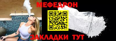 бошки Апшеронск