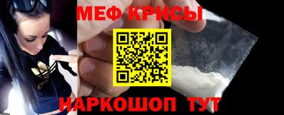 MDMA Premium VHQ Апрелевка