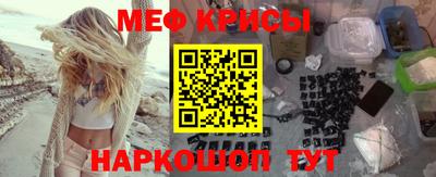 MDMA Premium VHQ Апрелевка