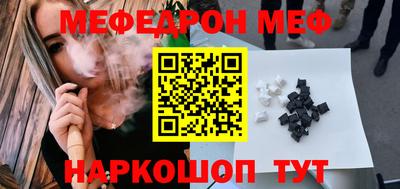 каннабис Аргун