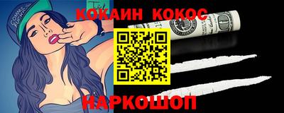 MDMA Premium VHQ Апрелевка