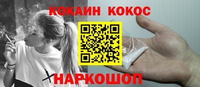 каннабис Аргун