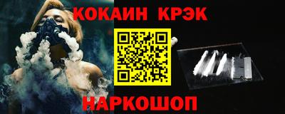 MDMA Premium VHQ Апрелевка