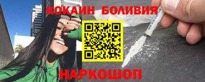 MDMA Premium VHQ Апрелевка