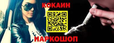 каннабис Аргун