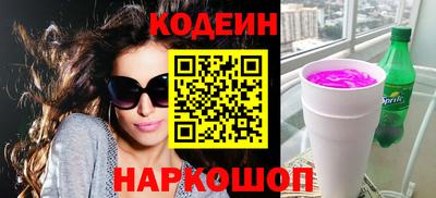 MDMA Premium VHQ Апрелевка