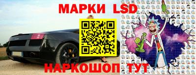 бошки Апшеронск