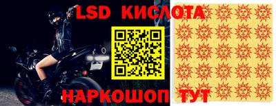 каннабис Аргун