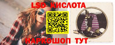 каннабис Аргун