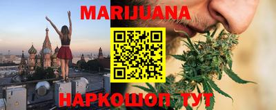 гидропоника Донецк