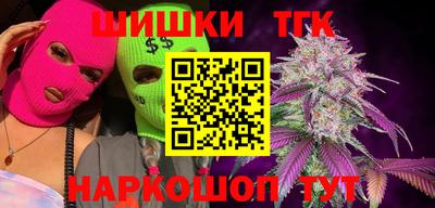 MDMA Premium VHQ Апрелевка