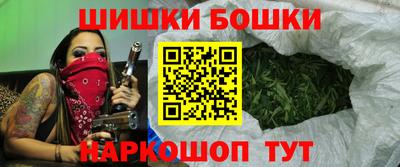 каннабис Аргун