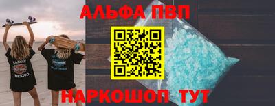 MDMA Premium VHQ Апрелевка