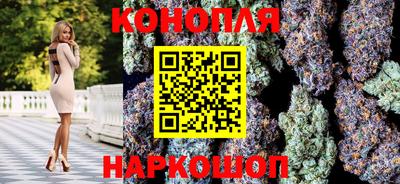 бошки Апшеронск