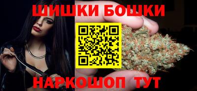 каннабис Аргун