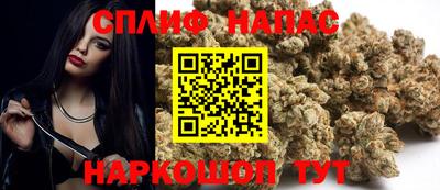 MDMA Premium VHQ Апрелевка