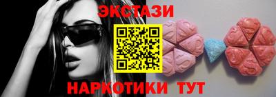 каннабис Аргун