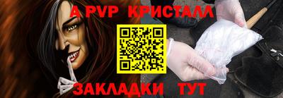 каннабис Аргун