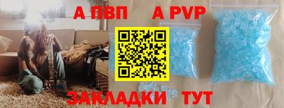 каннабис Аргун
