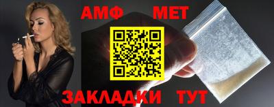 MDMA Premium VHQ Апрелевка