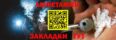 MDMA Premium VHQ Апрелевка