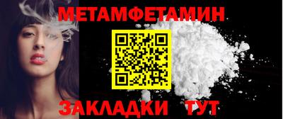 MDMA Premium VHQ Апрелевка