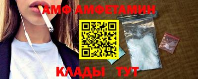 MDMA Premium VHQ Апрелевка