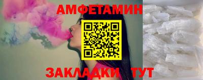 MDMA Premium VHQ Апрелевка