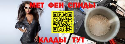 каннабис Аргун