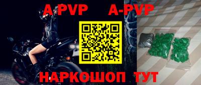 каннабис Аргун