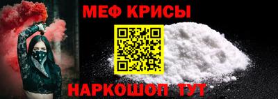MDMA Premium VHQ Апрелевка