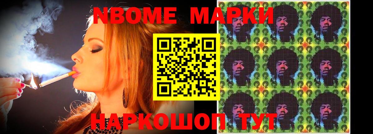 omg маркетплейс  LSD-25 экстази кислота  Великий Устюг  Вход с VPN  ЛСД экстази ecstasy  ЛСД экстази 