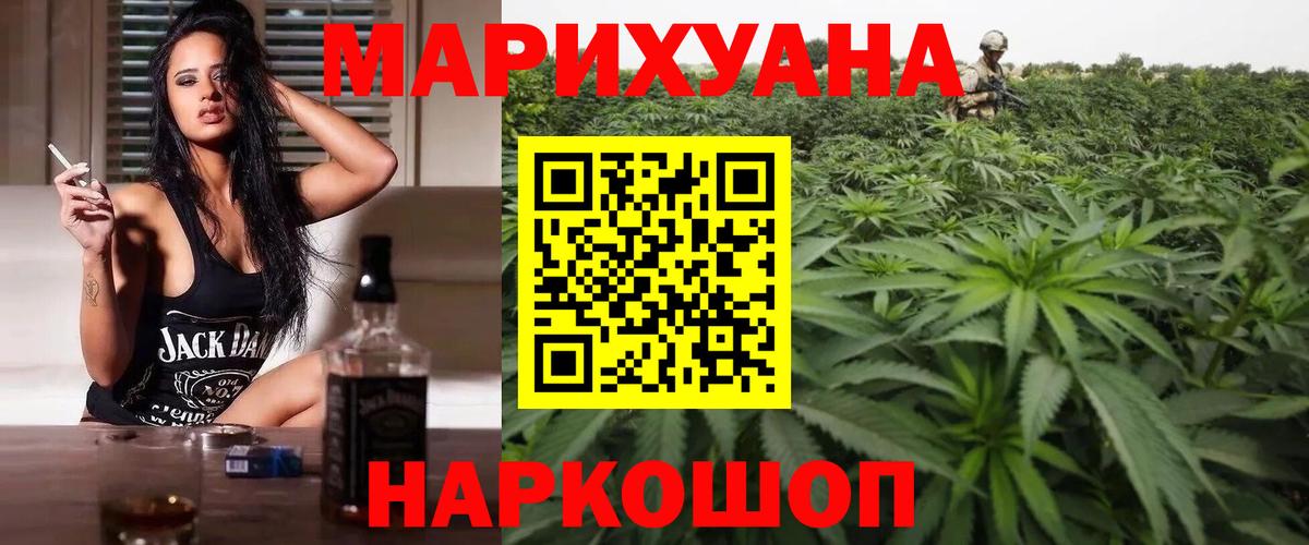 Конопля Bruce Banner  Вход с VPN  Шишки марихуана OG Kush  Шишки марихуана MAZAR  Великий Устюг  Шишки марихуана MAZAR 